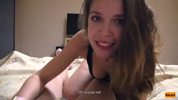 A mostoha húgom a karanténban szopott le Thumb