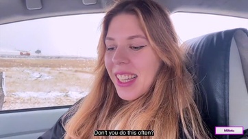 Becsüccsent a verdába a vadító tini csaj és a fuvarozásért ellenértékül megtáncolta a fószer brokiját Thumb